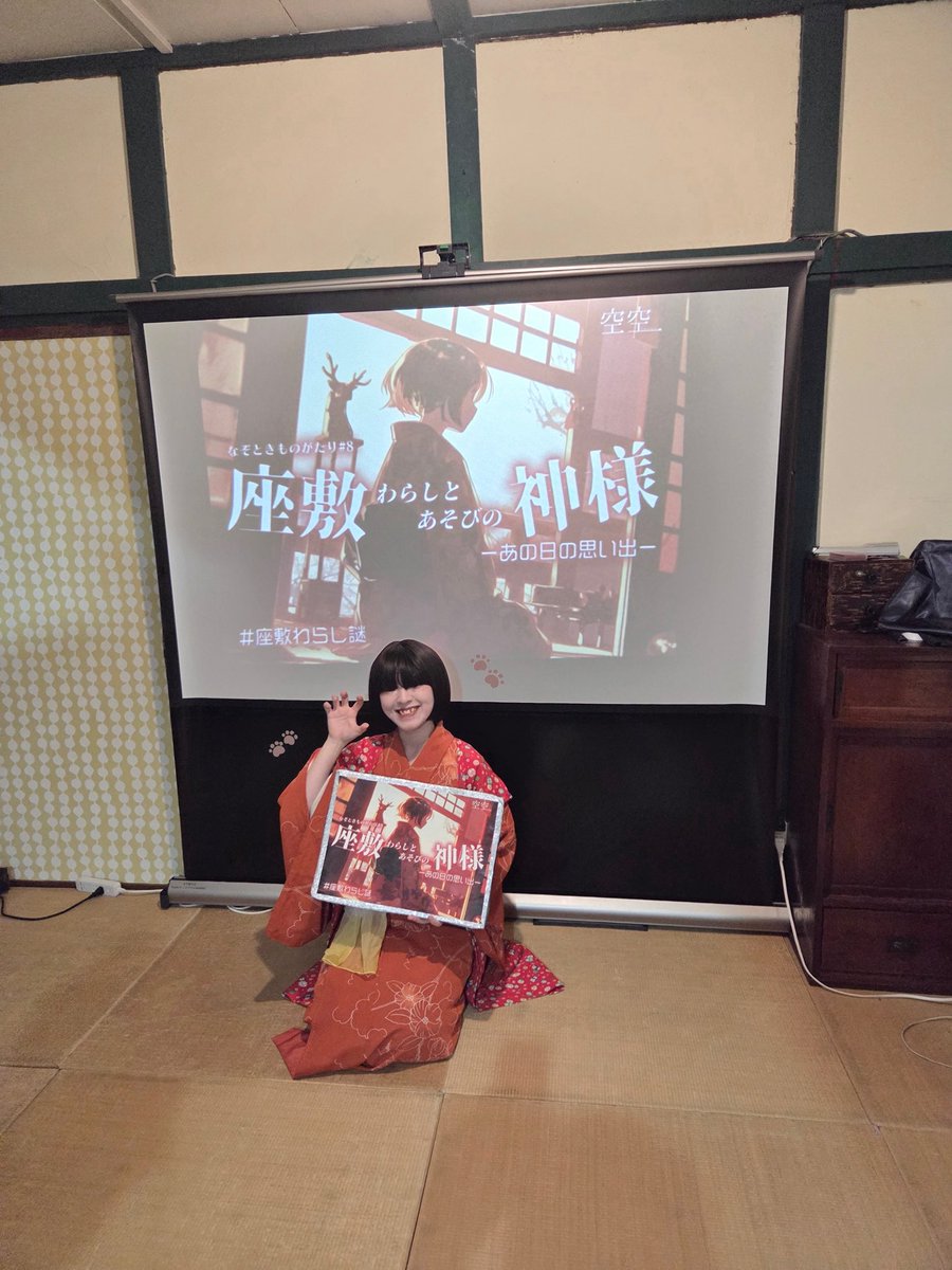 ちゃま tweet media