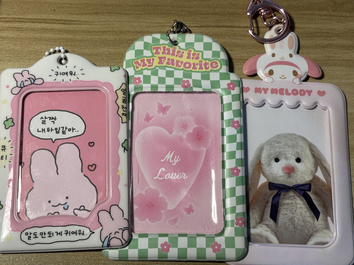 mnhynng_bns tweet media