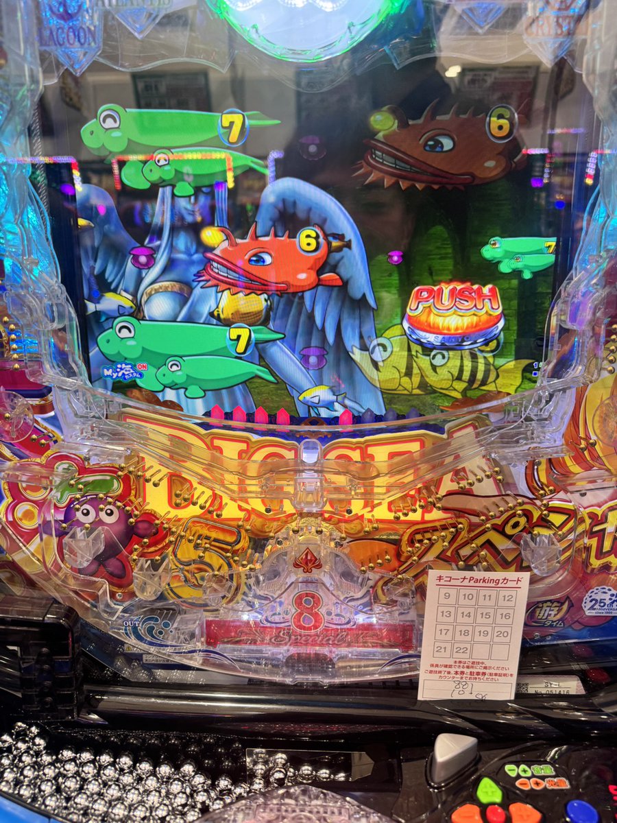 何かしら非公認 tweet media