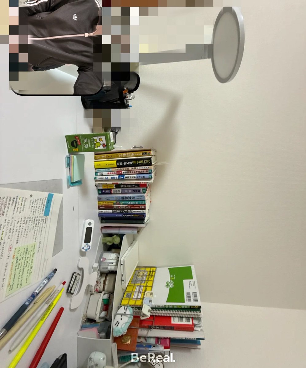 08eri_sty's tweet image. #study