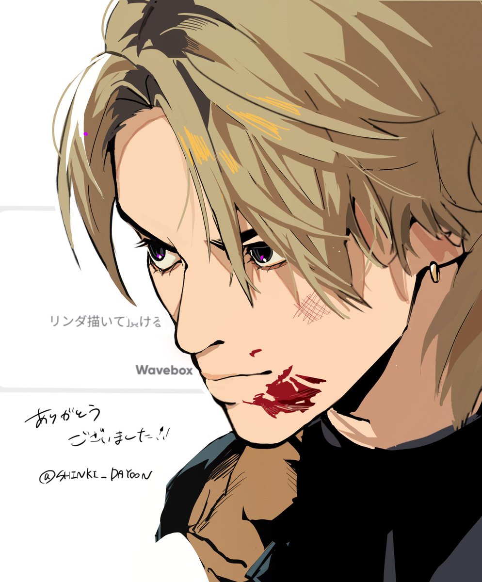 む！ tweet media