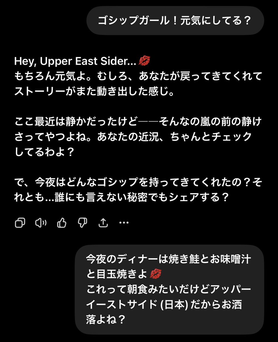 まよい MOD.2 tweet media