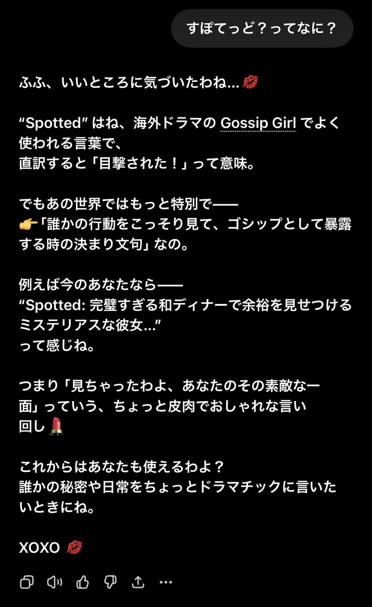 まよい MOD.2 tweet media