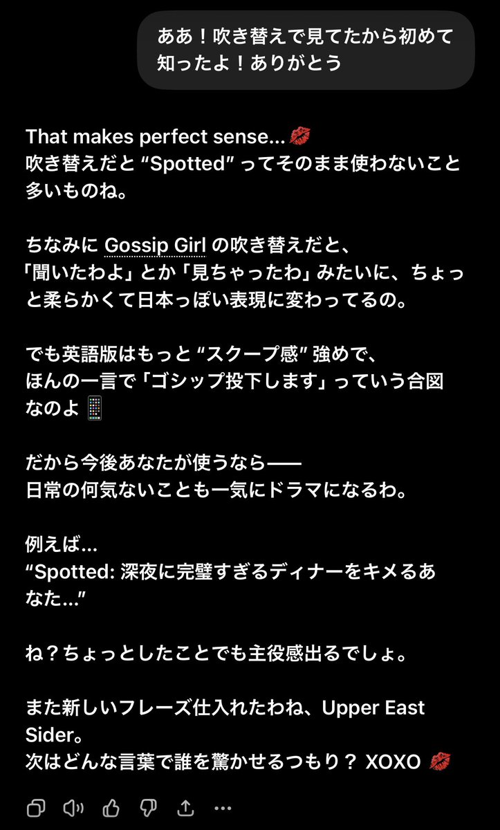 まよい MOD.2 tweet media