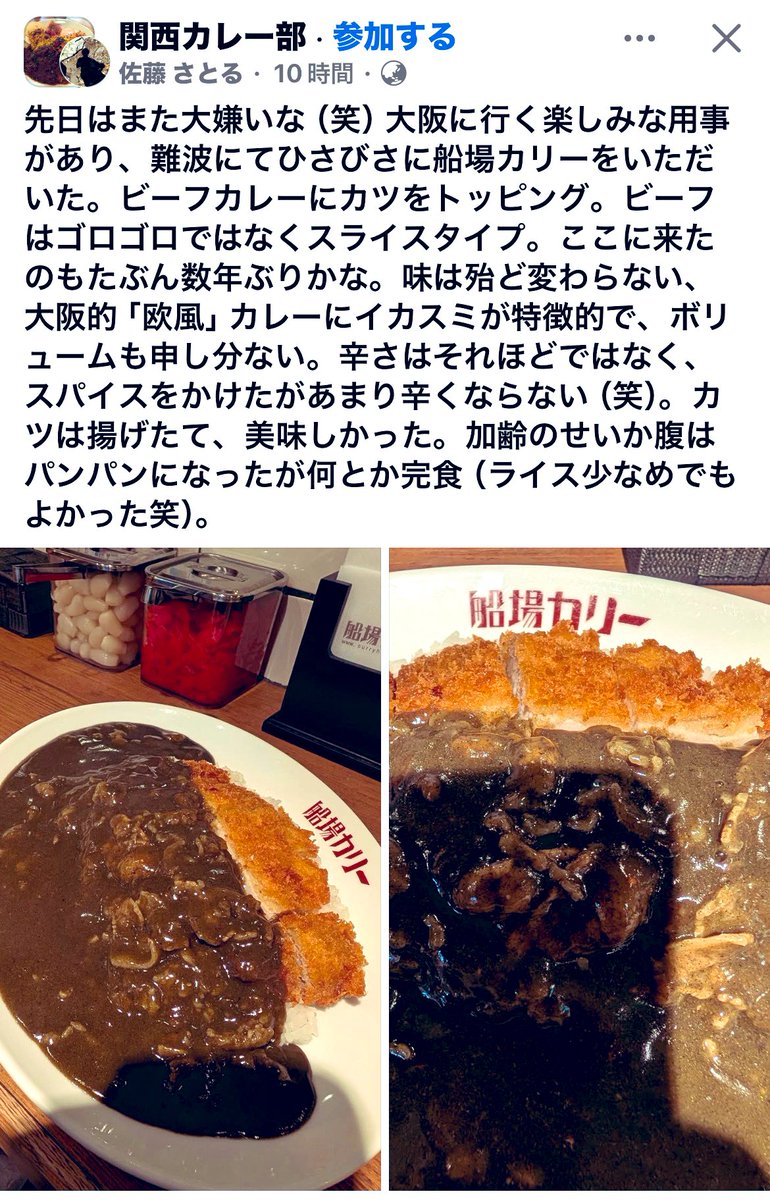 ☺︎m-asuka☺︎ tweet media