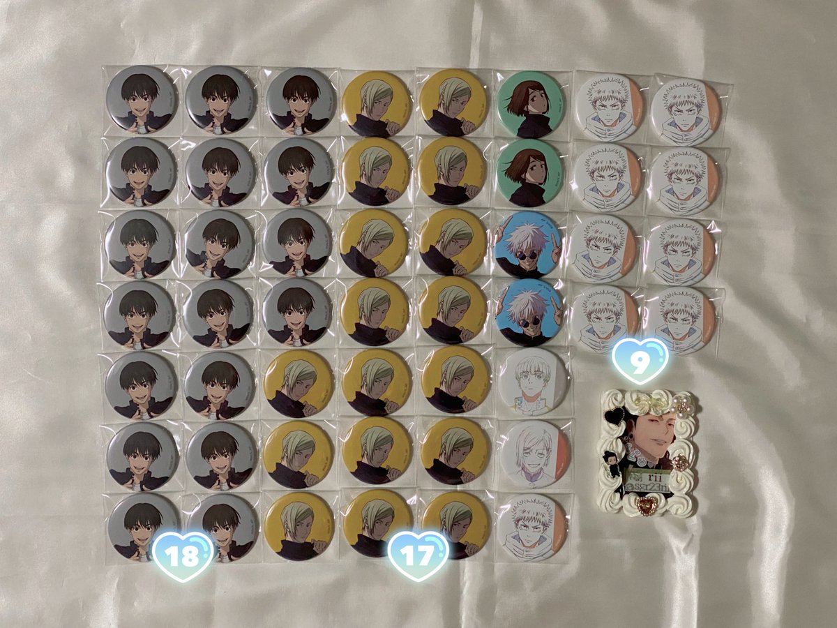 𝑹𝒊𝒊 tweet media