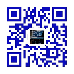 mitoinawold's tweet photo. 無料キャンペーンやります！
4月8日（水）、15時59分まで無料でダウンロードできます。
今すぐダウンロード！
#アマゾンキンドル
https://t.co/bTs5Ada1QN https://t.co/ee2wEL77XR