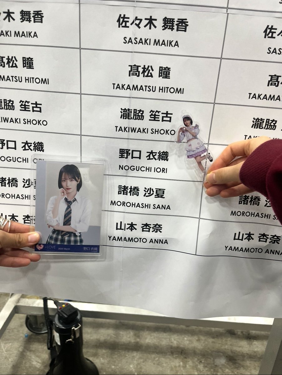 さらさ tweet media