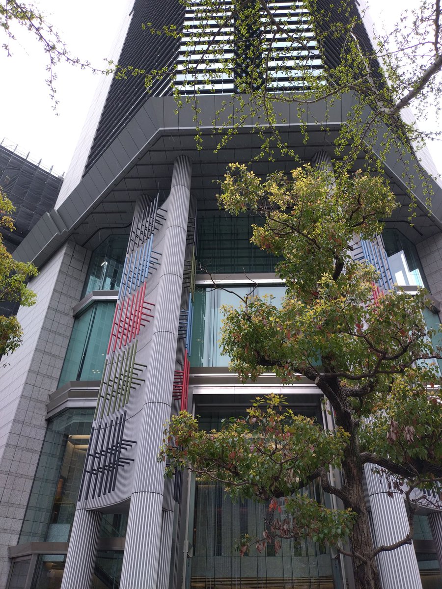 TACK 2010 tweet media