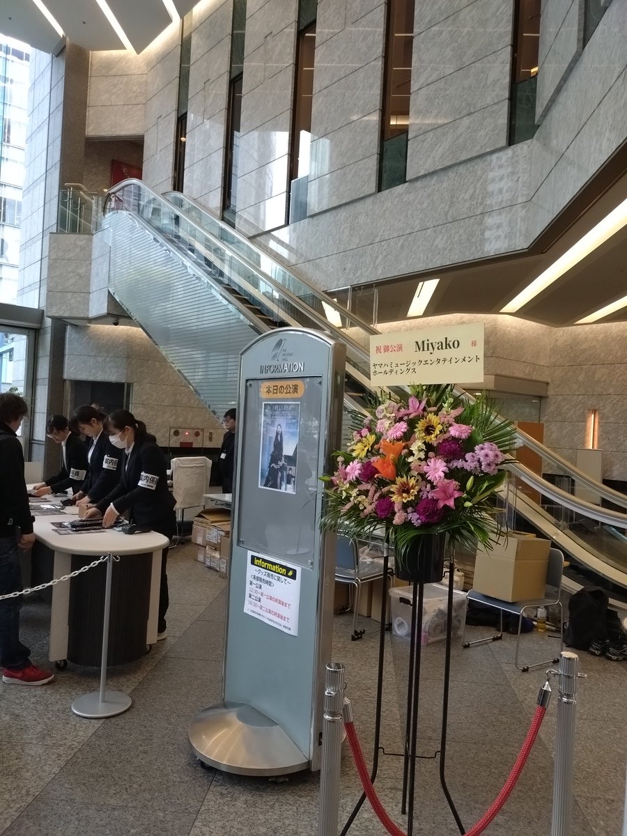 TACK 2010 tweet media