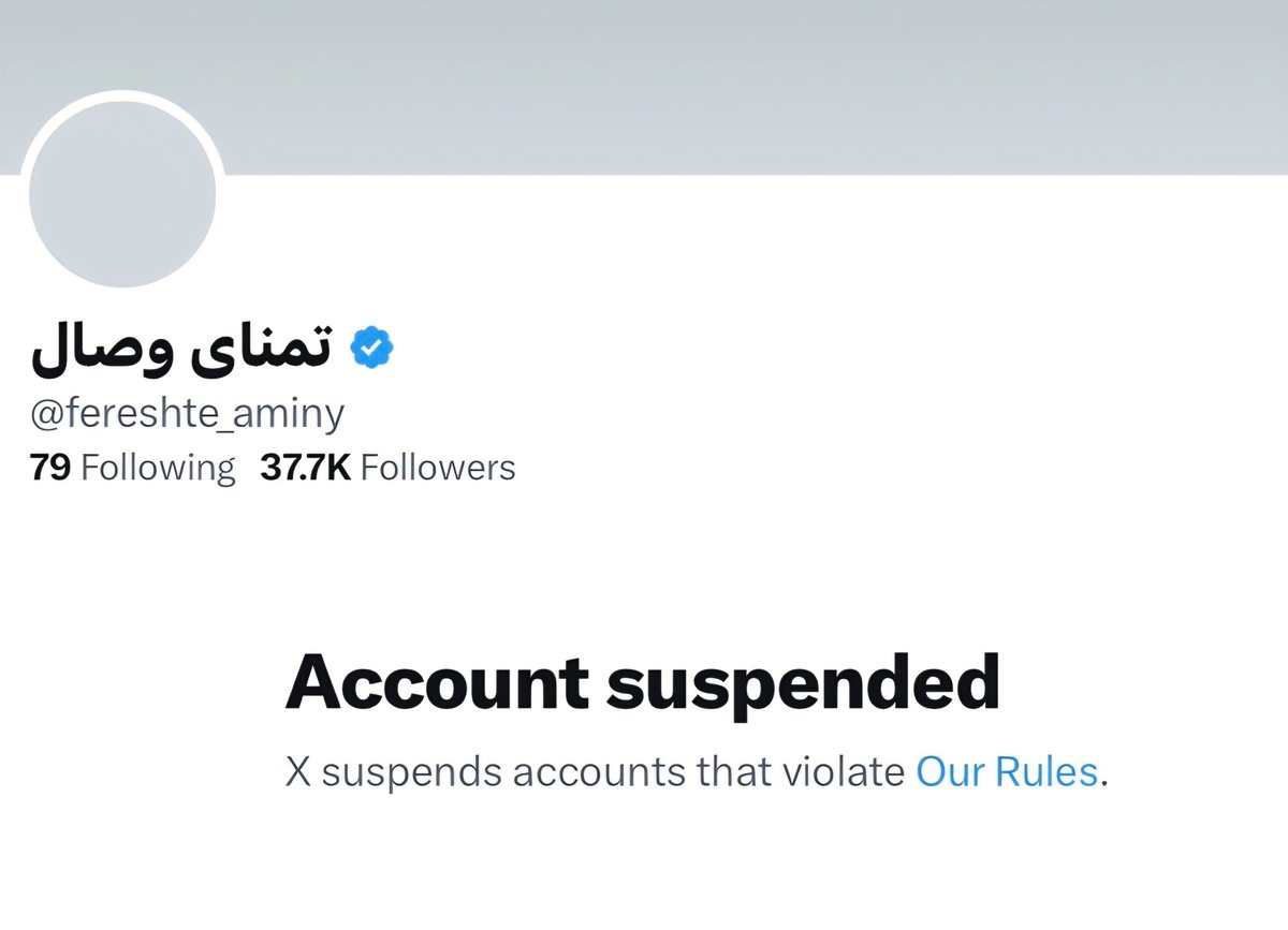 تمنای وصال tweet media