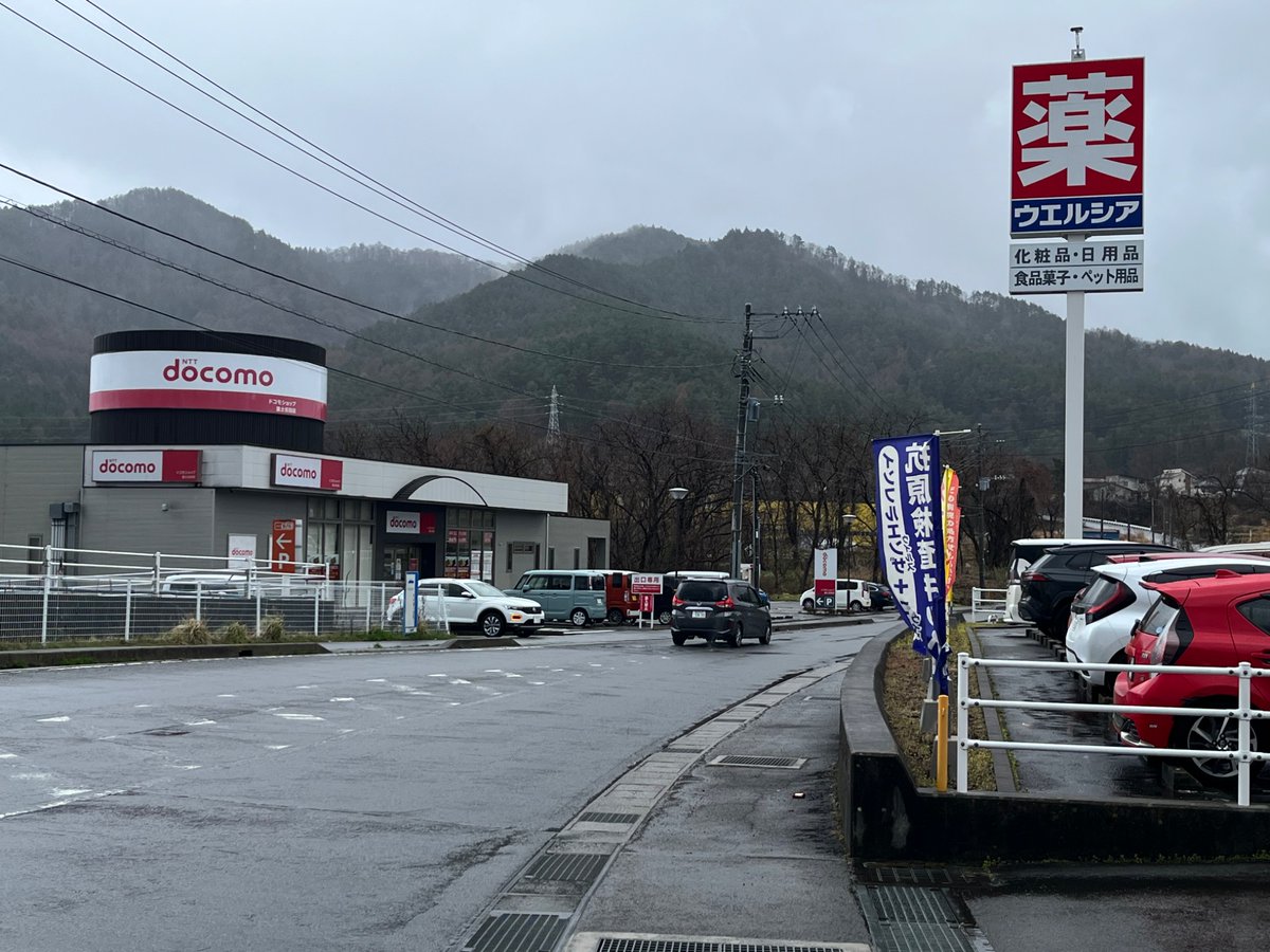 こるの tweet media