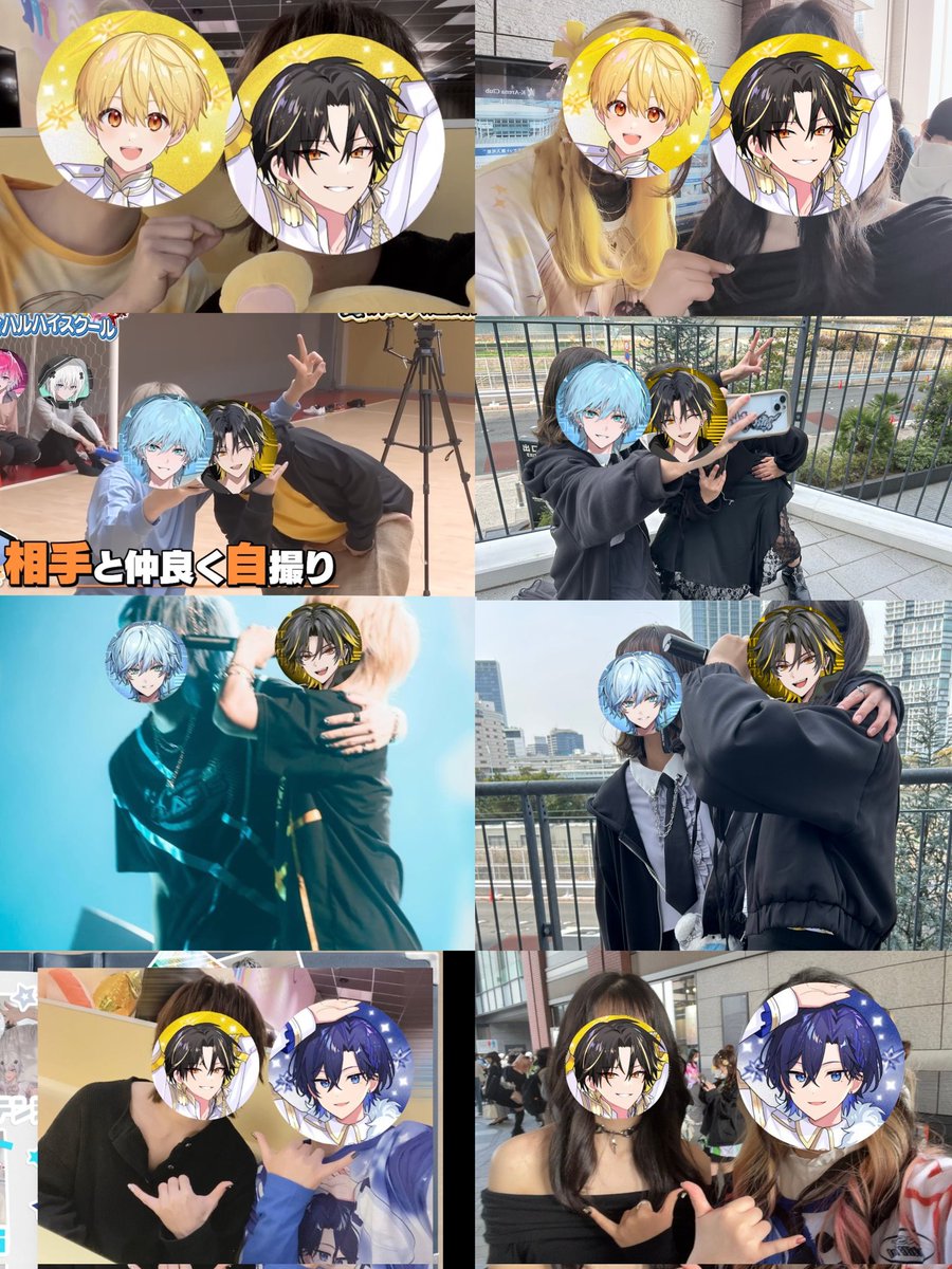 星梅ᯓ☆ tweet media