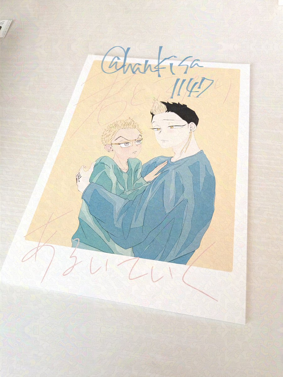 🔨👓️本届きました〜☺️

ツリーに内容載せます。
今回も短めの話詰め込み本となります🙇⚠今回の内容の一部に👓️の母が出てきます。勝手なイメージであまりよい印象でない人として描いています(見た目は想像つかずとりあえず髪ロングにしてます)ので苦手な方はご注意ください🙇