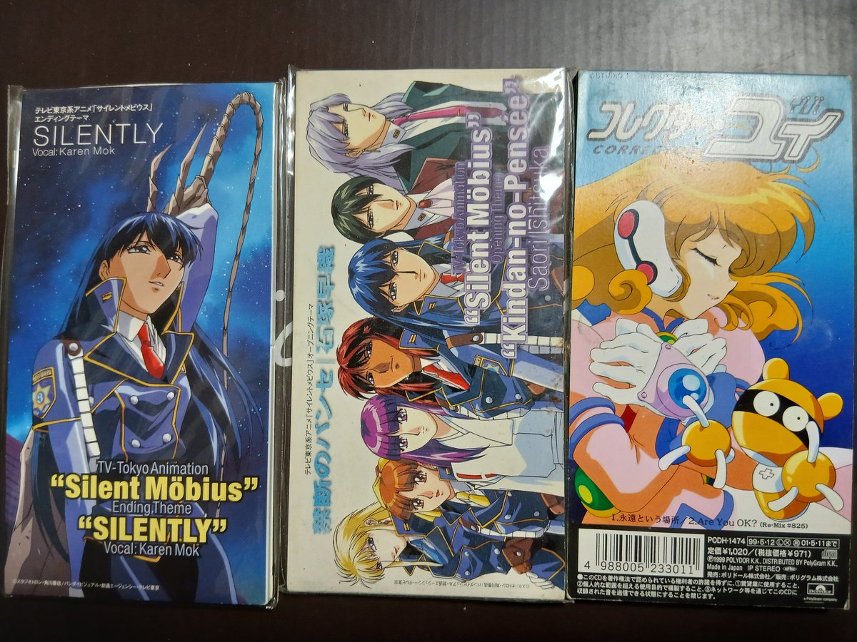 WAN Hohenheim☀️🎀 tweet media