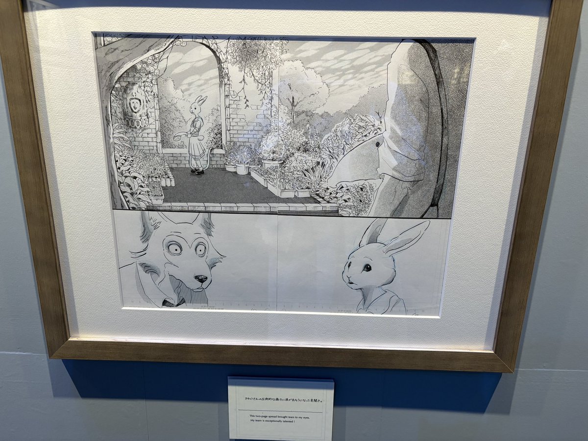 べっとら。 tweet media