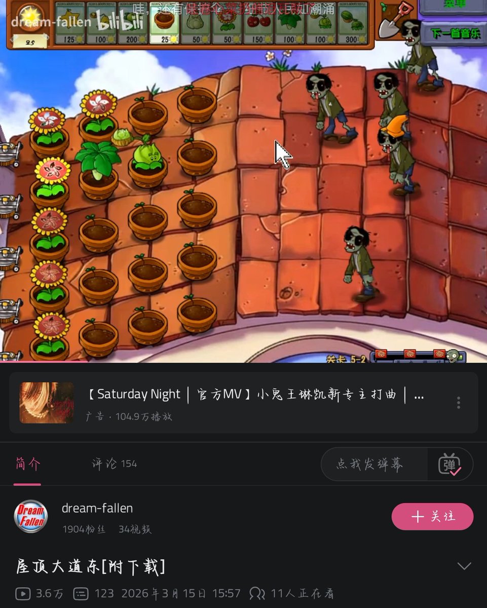 Liuxm☭❂🇨🇳🇹🇼🇭🇰🇲🇴🏳️‍⚧️🍥 tweet media