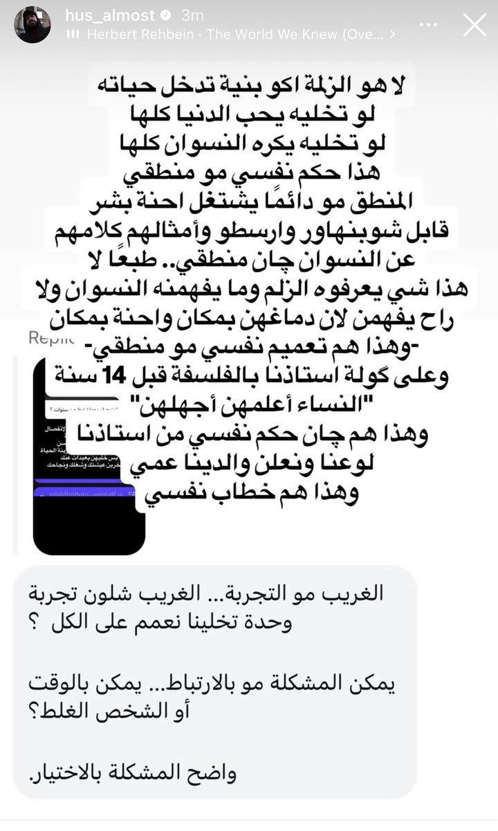 عَـلي العُـبيدي tweet media