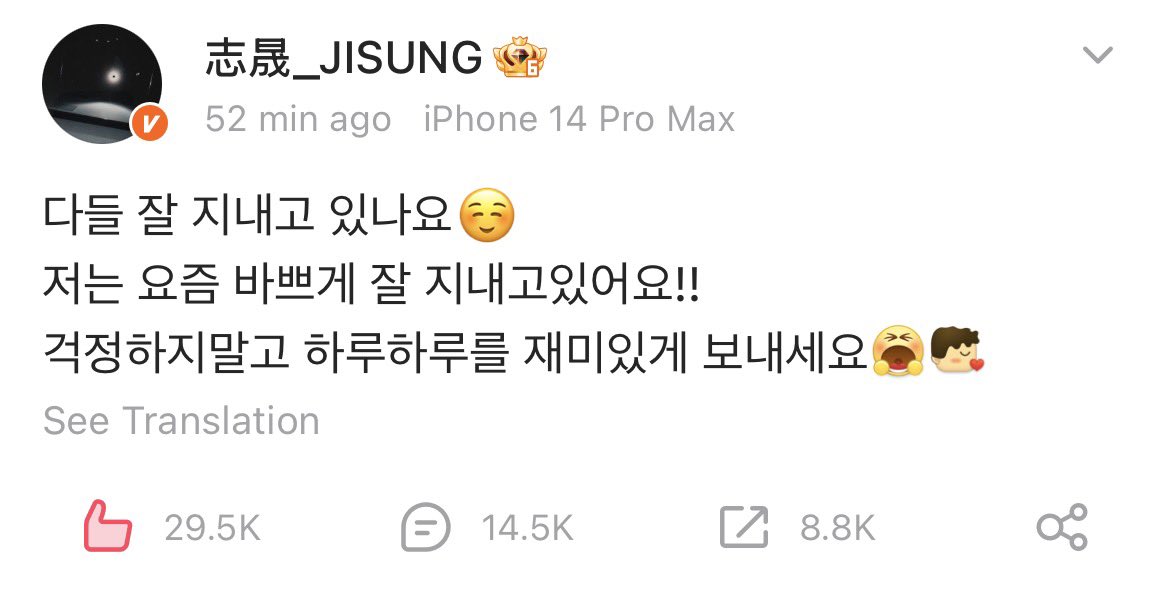 𝙖𝙨𝙞𝙣 𝟐𝟑𝟏𝟑% tweet media