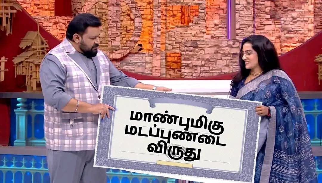 Karthick. | Pedri’8 tweet media