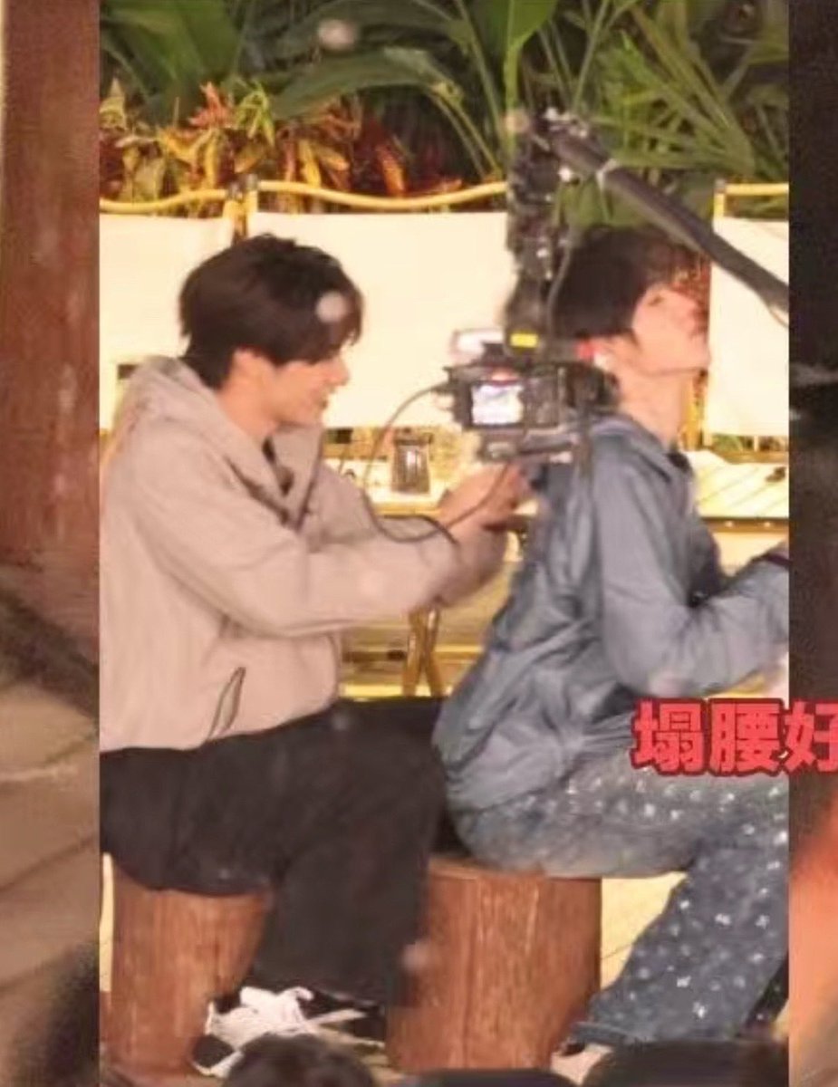 宋亚轩老公 tweet media