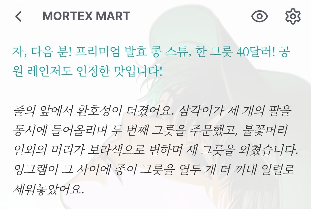 취락 ଘ(੭ ᐛ )━☆゚.*・。゚ tweet media