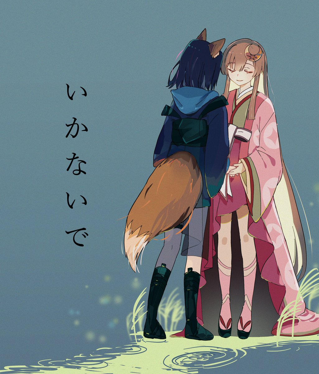 さび茶 tweet media