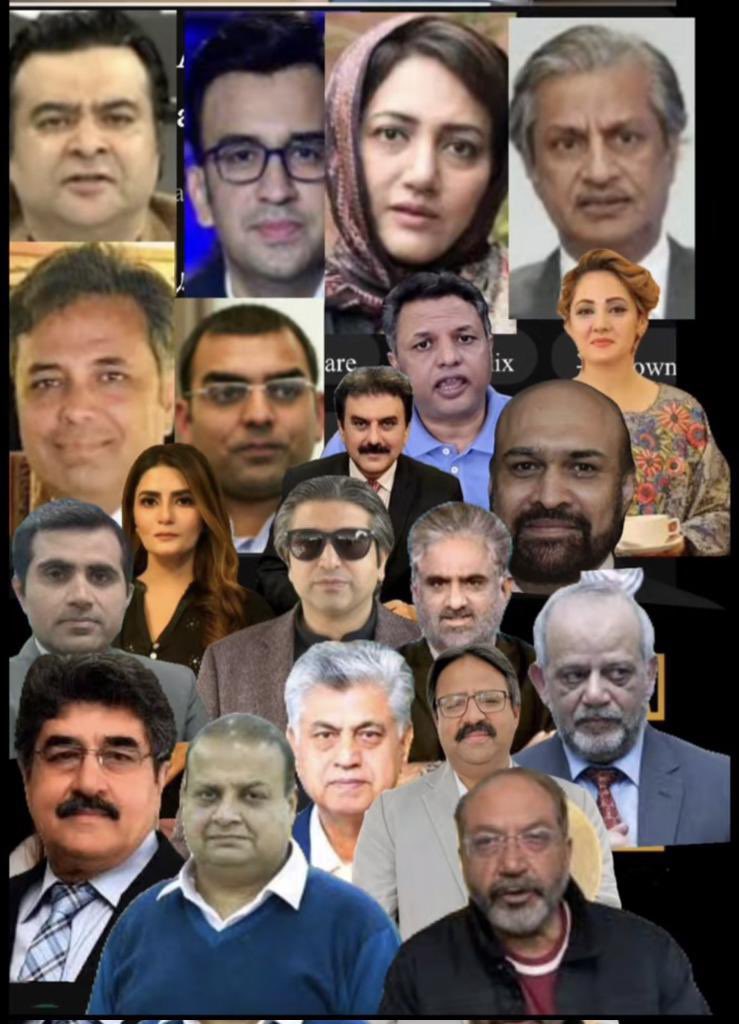 Bakhtawar khan tweet media