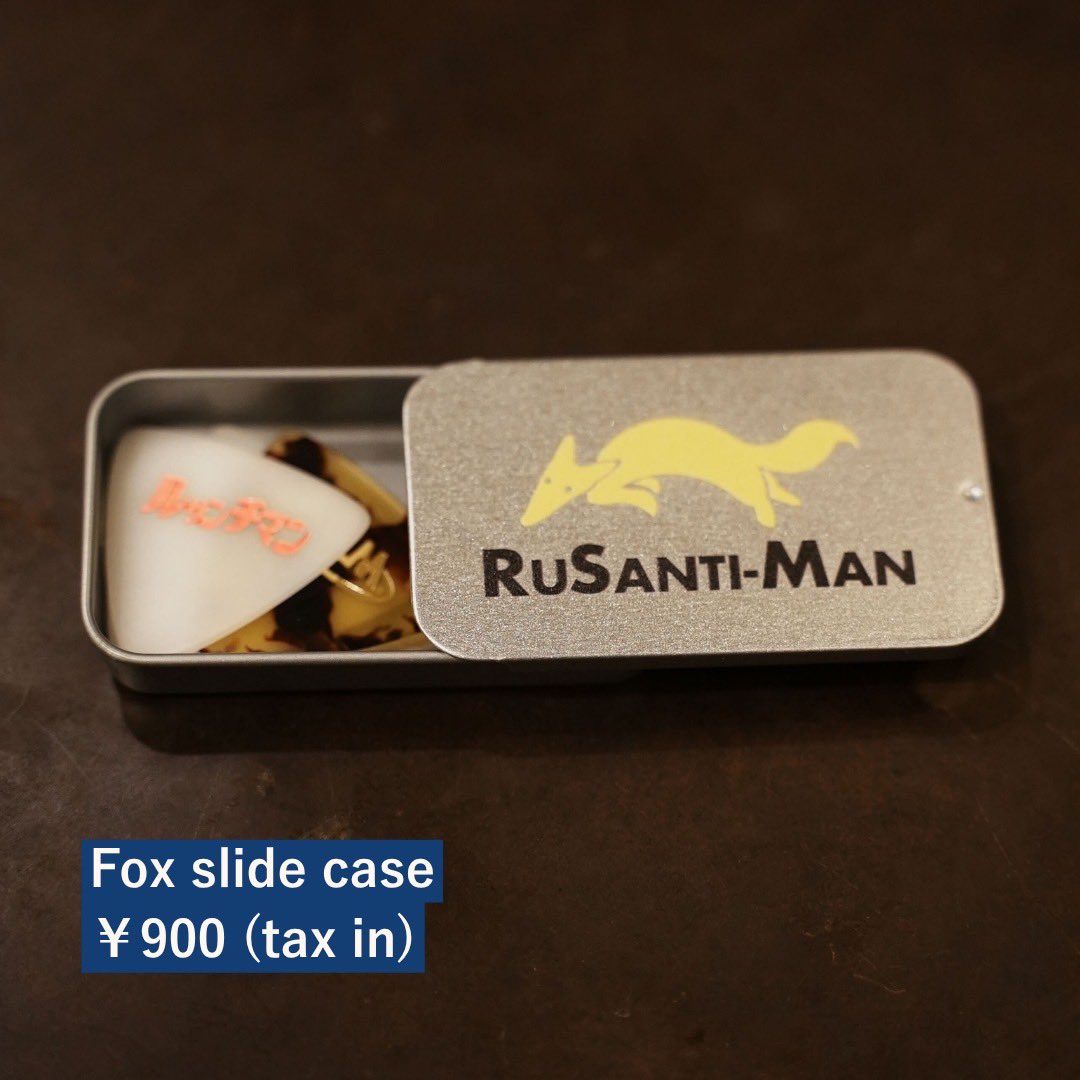 ルサンチマン tweet media