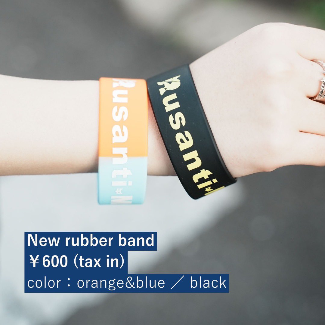 ルサンチマン tweet media