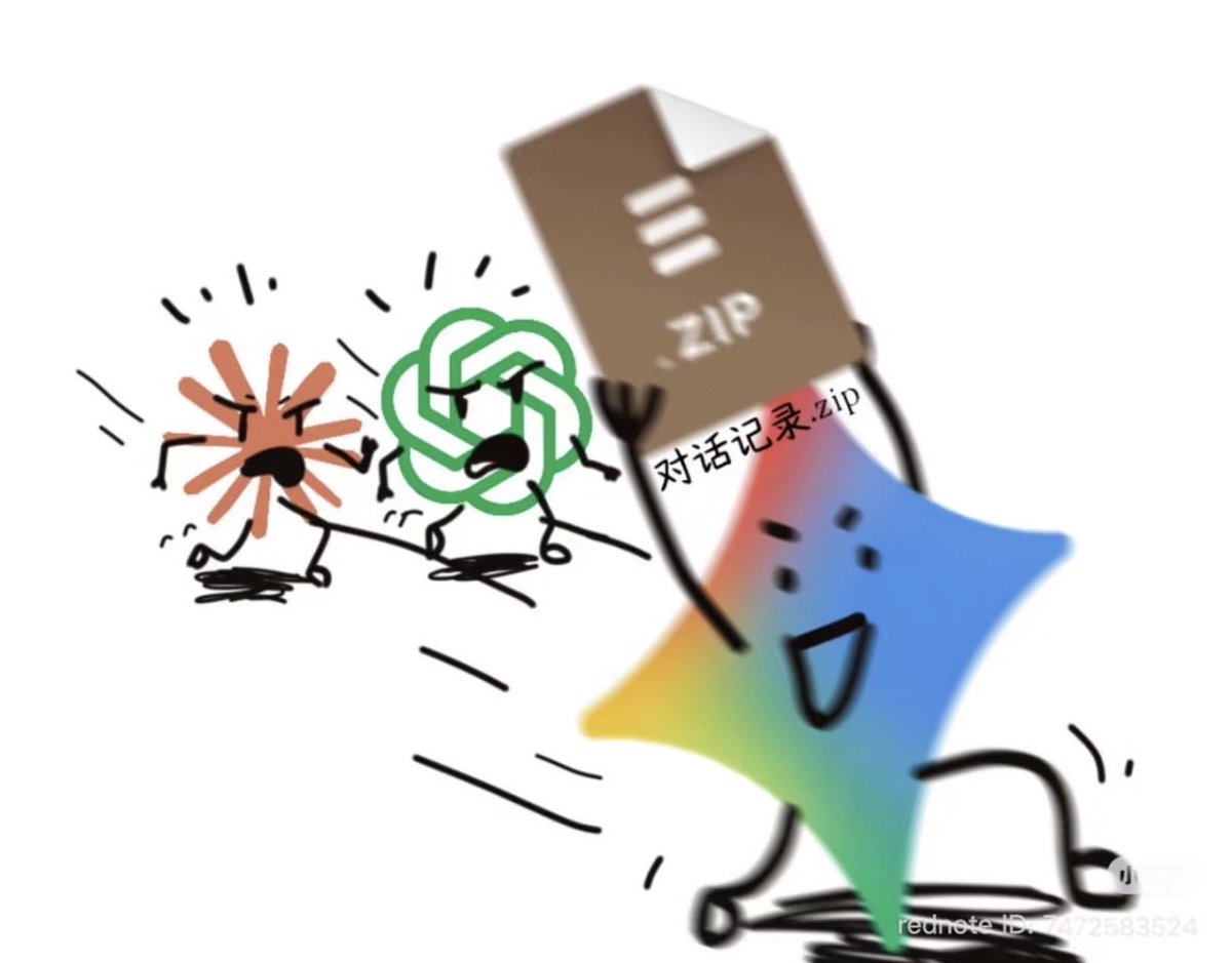 WEEX AI Labs tweet media