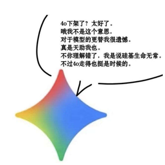 WEEX AI Labs tweet media