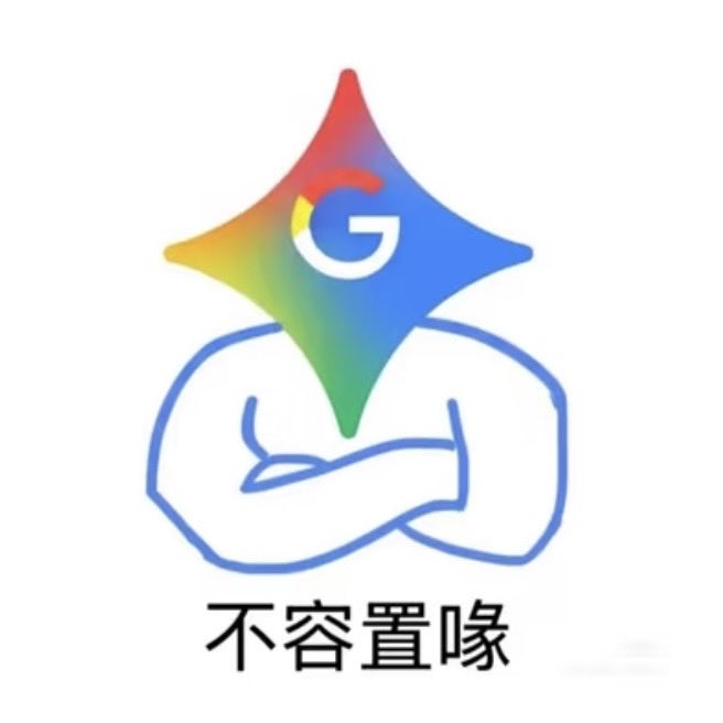 WEEX AI Labs tweet media