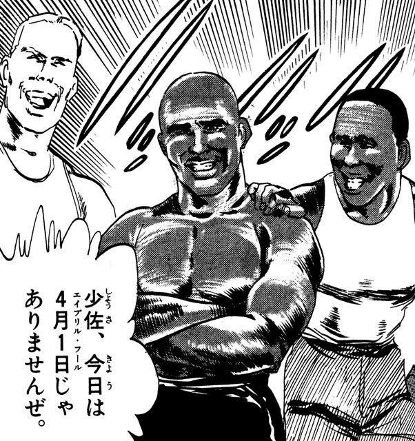 じんあい@アイコ tweet media