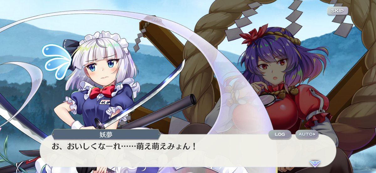 十六夜のラスさん@例大祭一般参加 tweet media