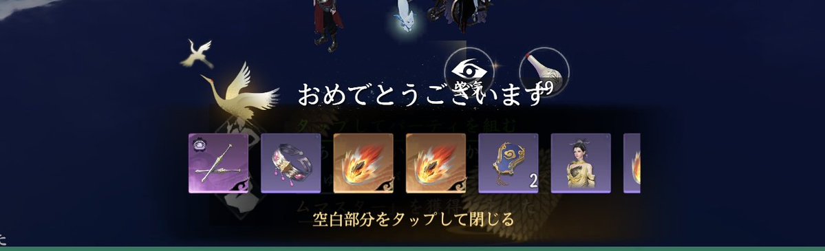 ちゅんち tweet media