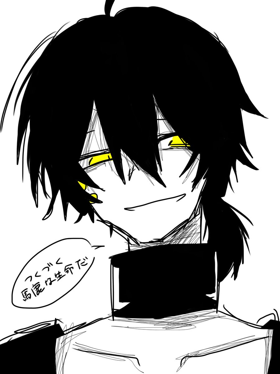 𝔸𝕐𝔸 tweet media