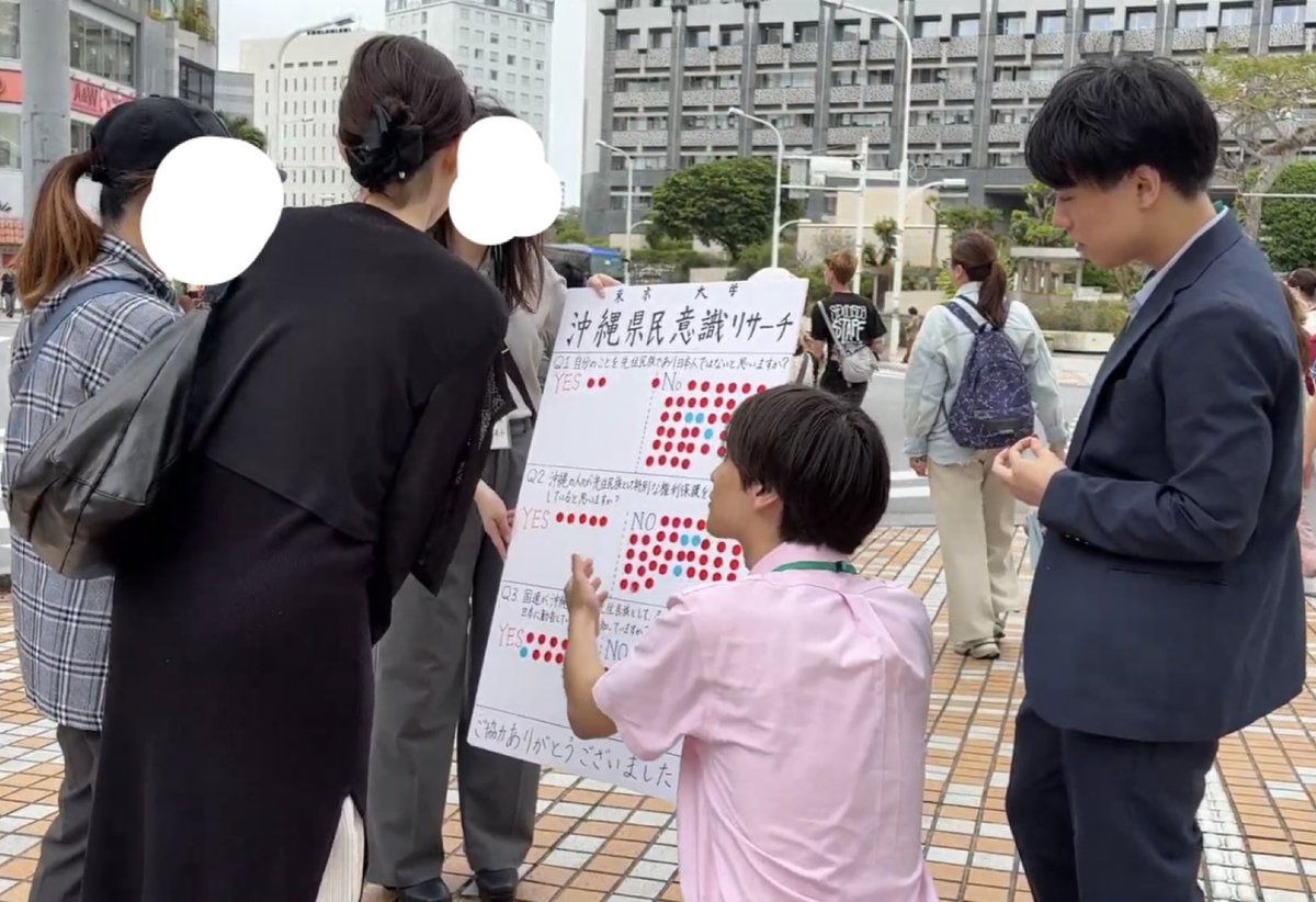 右合の衆 tweet media