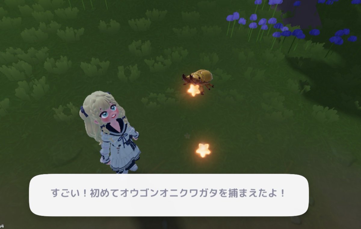 ふにょ tweet media