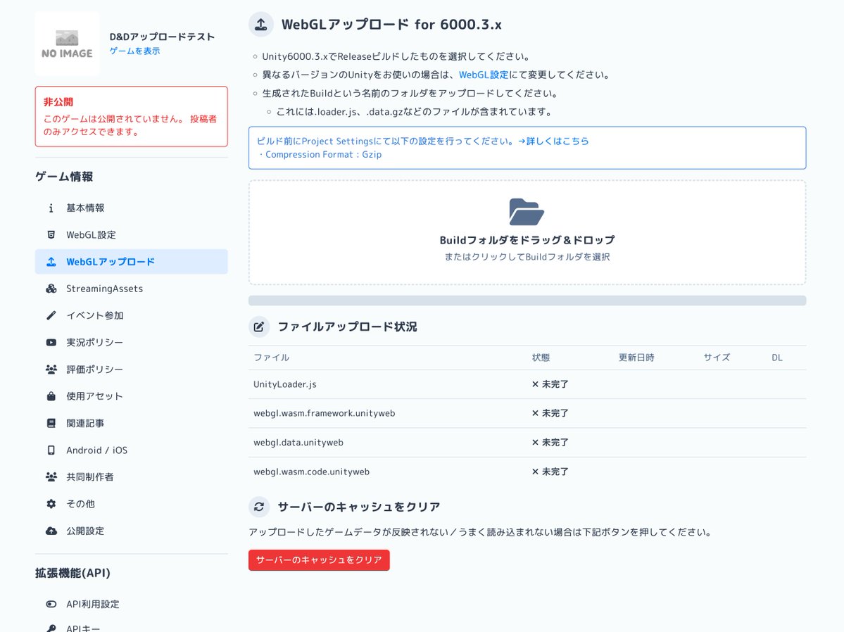 ないち tweet media