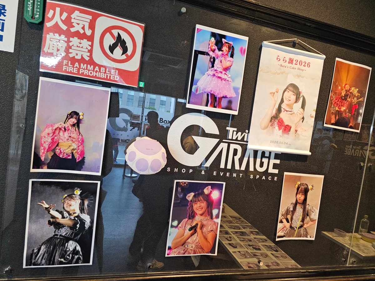 りゅう@🐺🌱🍧💙💙🐺 tweet media