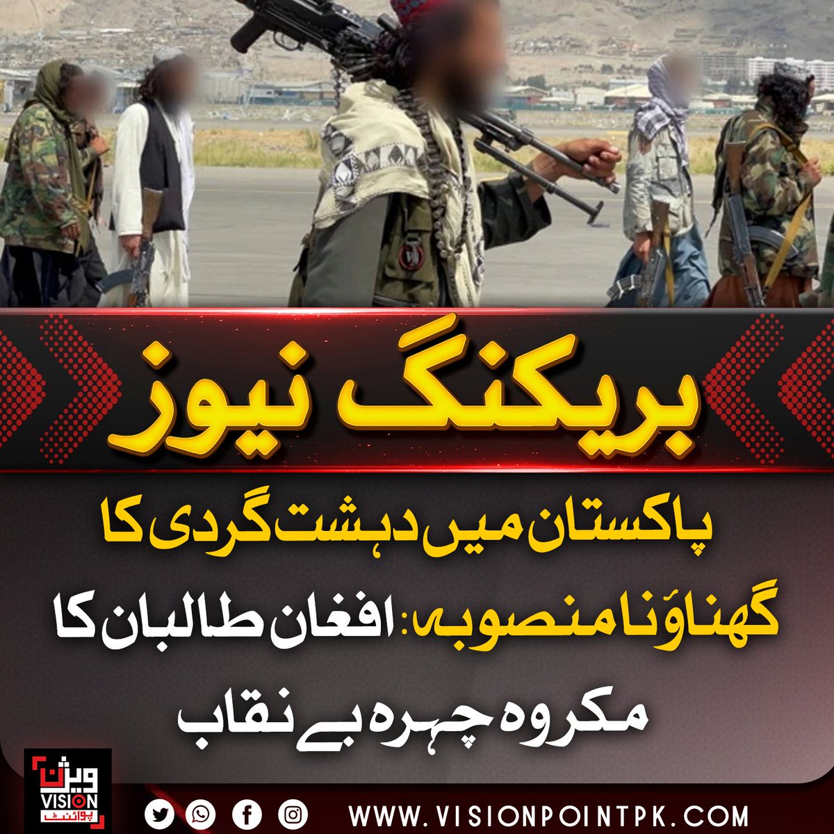 scorpio♏#DJ 🧓🏻 tweet media