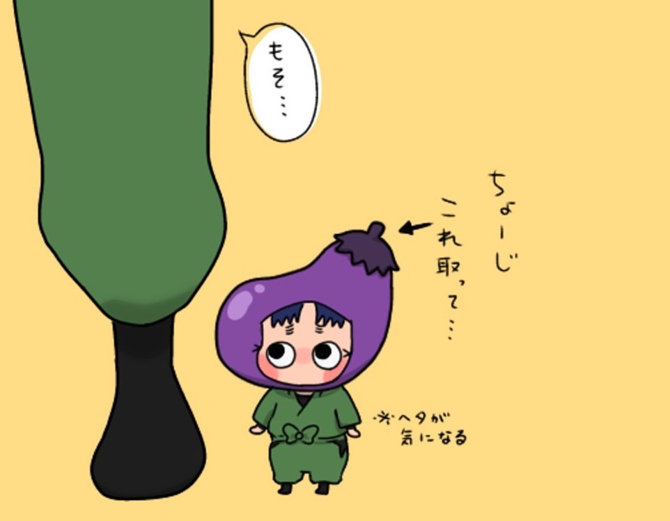 あおりんご🍏 tweet media