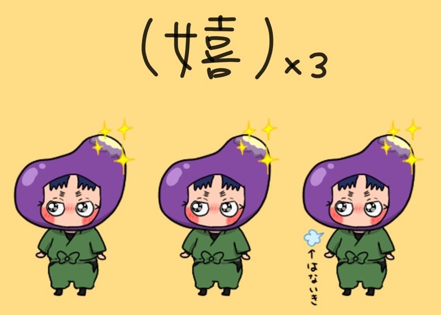 あおりんご🍏 tweet media