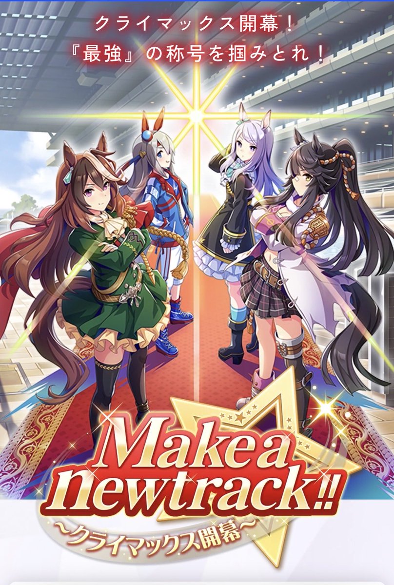 すずか tweet media