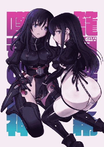 𝕫𝕡_𝕣 (ゼットピー)㌠🔞再就職活動中です tweet media