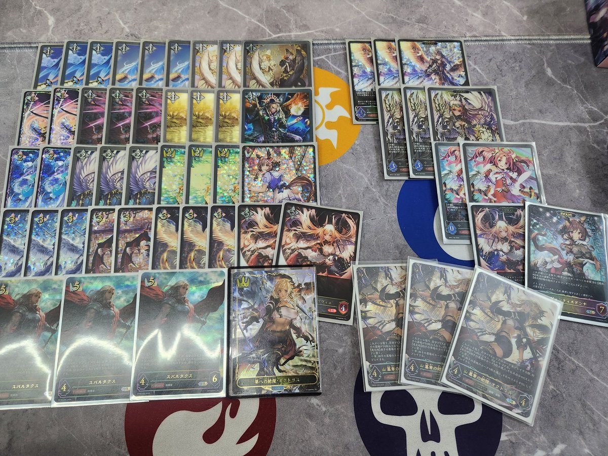 임재민 tweet media