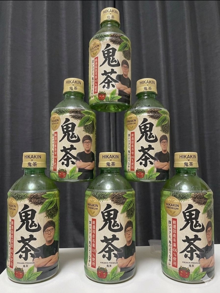 白鵬翔平 Hakuho Shohei tweet media