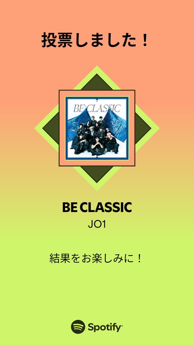 ぐっさん✈️🎤🐶👑🎁🫙 tweet media