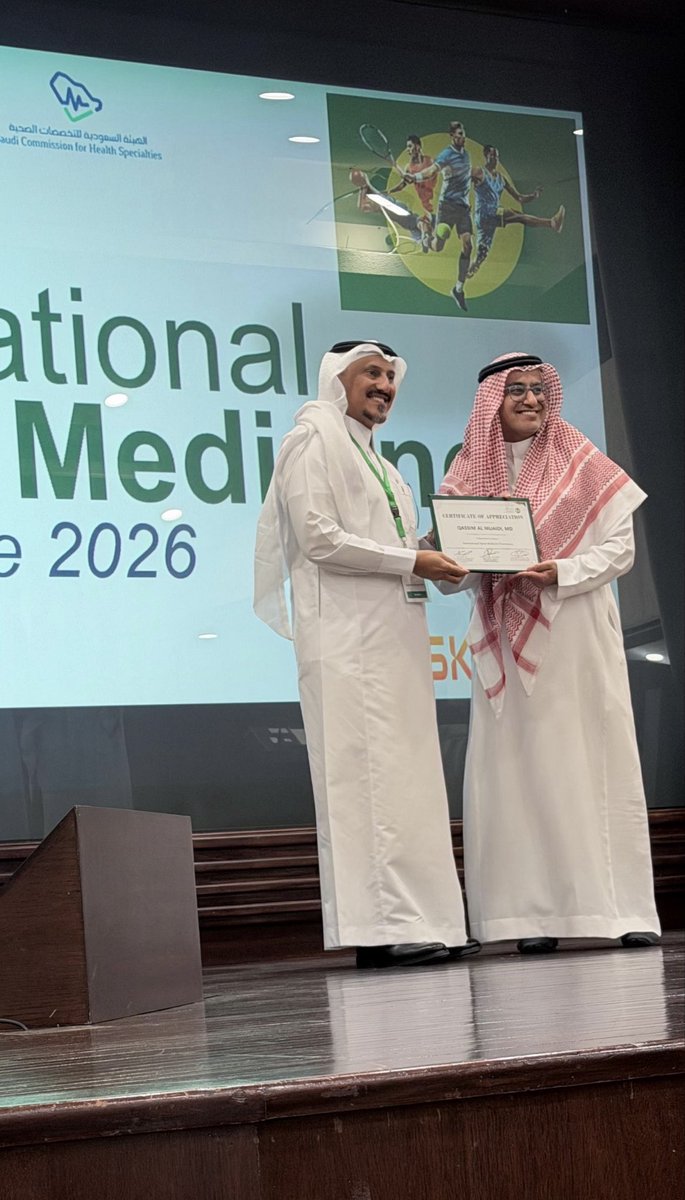 🇸🇦أ.د.قاسم بن إبراهيم المعيدي🇸🇦 tweet media